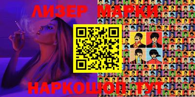 ECSTASY Кунгур