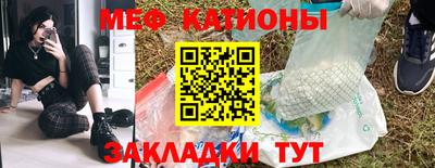 ECSTASY Кунгур