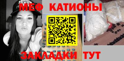 ECSTASY Кунгур