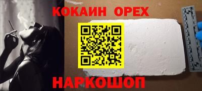 ECSTASY Кунгур