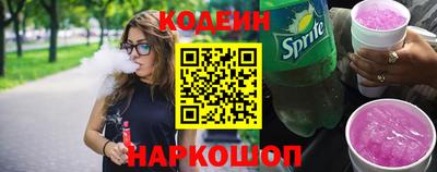 метамфетамин Кумертау