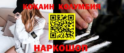 ECSTASY Кунгур