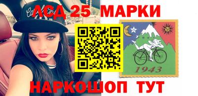 бутик Кулебаки