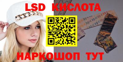 бутик Кулебаки
