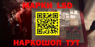 бутик Кулебаки