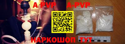 ECSTASY Кунгур