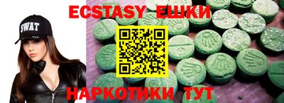 бутик Кулебаки