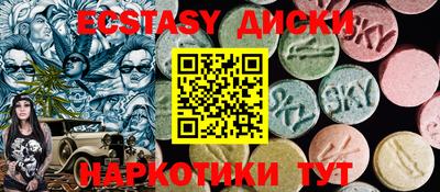 бутик Кулебаки