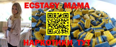 бутик Кулебаки