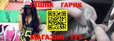 бутик Кулебаки