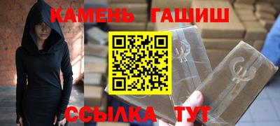 бутик Кулебаки