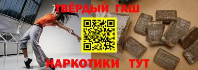 бутик Кулебаки