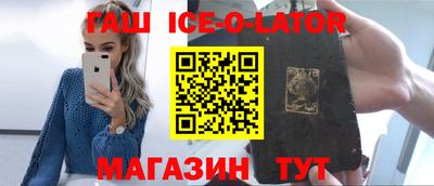 бутик Кулебаки