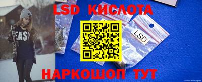 ECSTASY Кунгур
