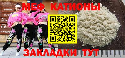 бутик Кулебаки